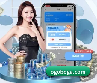 爱游戏官网 APP